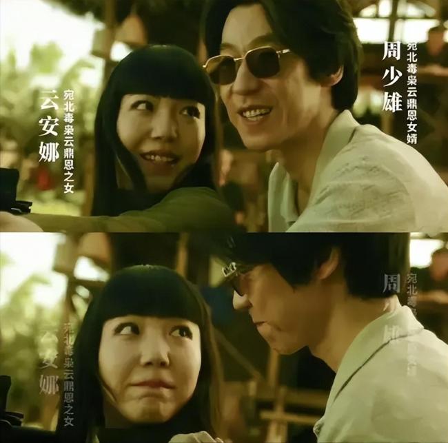 《扫毒风暴》难成剧王 新丽如何翻身 三大失误拖后腿